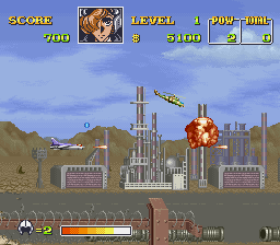 Area 88 (Japan) In game screenshot